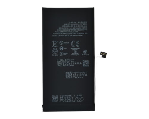 Акумулятор iPhone 13 (Original China- без лого) PLS-00-00117146