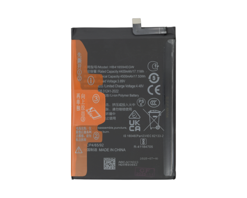 Акумулятор Huawei HB416594EGW (Original China) PLS-00-00149909