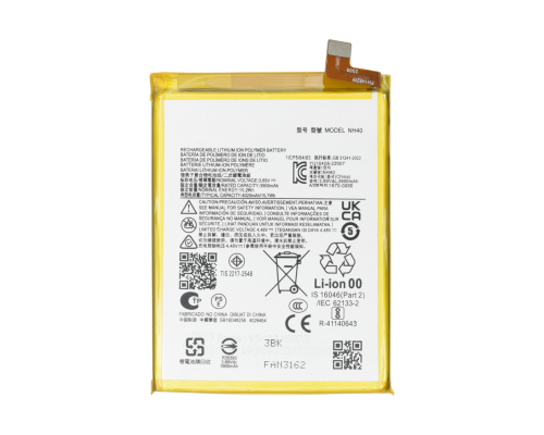 Акумулятор Motorola NH40 (Original China) PLS-00-00148173