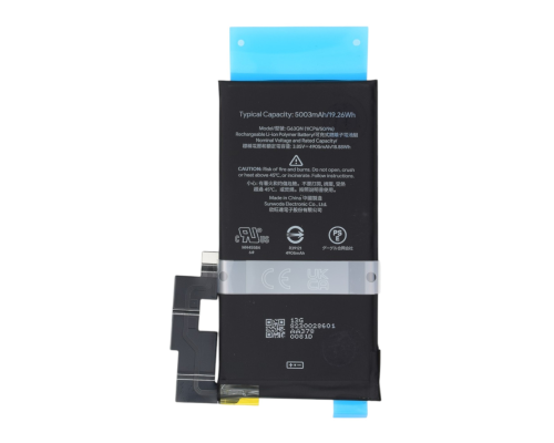 Акумулятор Google G63QN (Original) PLS-00-00161558