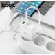 Зарядний пристрій Hoco C113A 65W 3A USB-A+USB-C з кабелем Type-C white PLS-00-00139566