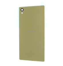 Задня кришка Sony E6833 Xperia Z5+ Premium Dual gold (Original China) PLS-00-00041831