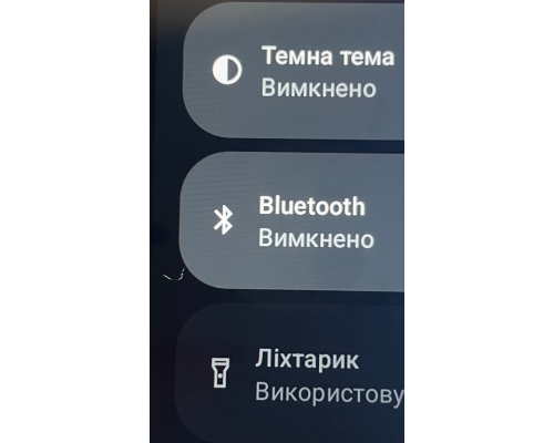 Дисплей Motorola XT2341 Moto G14, G54 з сенсором black (УЦІНКА 1) PLS-00-00161165
