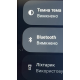 Дисплей Motorola XT2341 Moto G14, G54 з сенсором black (УЦІНКА 1) PLS-00-00161165