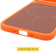 Чохол TechWoven Hybrid with Magnetic для iPhone 17 Air orange brown PLS-00-00165337