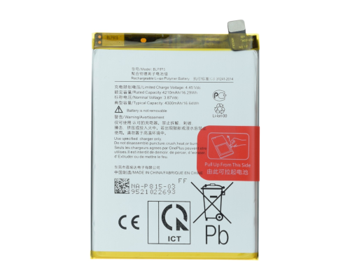 Акумулятор OnePlus BLP815 (Original China) PLS-00-00121182