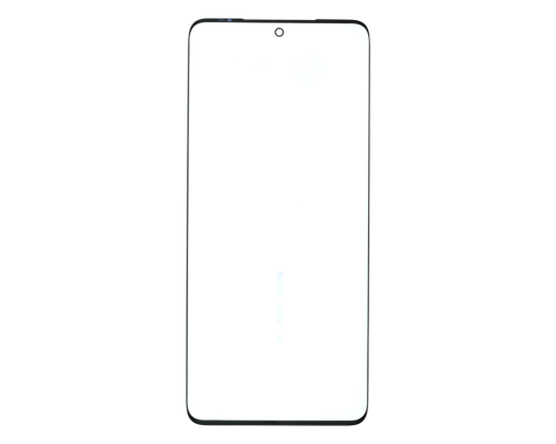 Скло дисплея Motorola XT2403 Moto Edge 50 Pro з OCA плівкою black (Original China) PLS-00-00142018