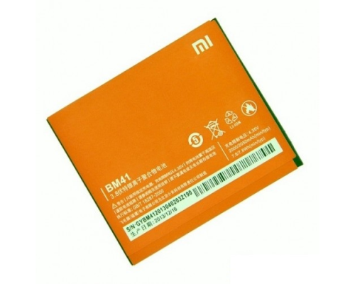 Акумулятор Xiaomi BM41 (Original China) PLS-00-00017144