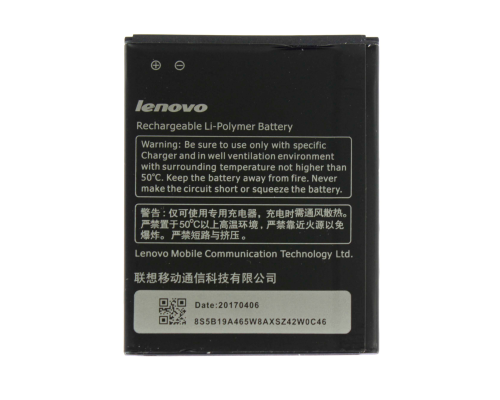 Акумулятор Lenovo BL222 (Original China) PLS-00-00015747
