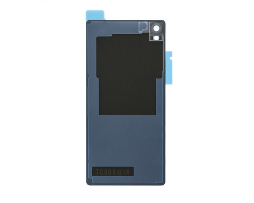Задня кришка Sony D6603 Xperia Z3 white (Original China) PLS-00-00021283