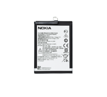 Акумулятор Nokia HE346, HE347 (Original China) PLS-00-00022580