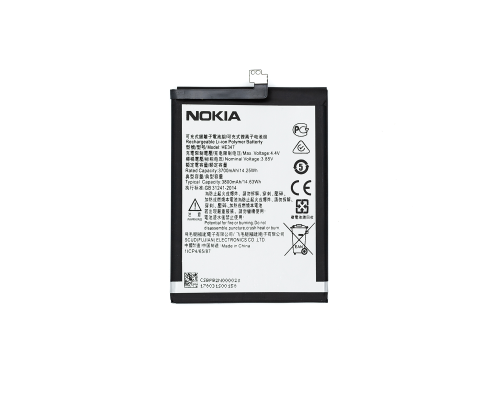 Акумулятор Nokia HE346, HE347 (Original China) PLS-00-00022580