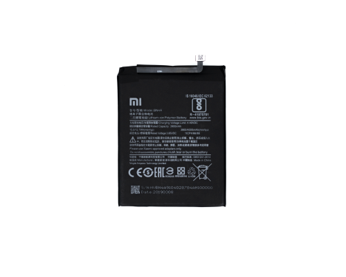Акумулятор Xiaomi BN4A (Original China) PLS-00-00027160