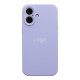 Чохол Silicone Case Full Size with Frame для iPhone 17 39.Elegant Purple ma38002_3667101