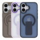 Чохол TPU+PC FlexGuard Magnetic Ring Stand для iPhone 17 Blue ma38100_3667538 2020000500049