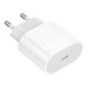 Мережевий Зарядний Пристрій Borofone BA100A 1USB-C PD/QC 20W Бiлий ma38055_3667385