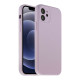 Чохол Silicone Case Full Size with Frame для iPhone 12 92.Desert Gold ma24506_2730536 2020000488910