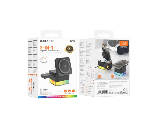 Бездротовий Зарядний Пристрій Borofone BQ34 3 in1 Magnetic 15W For iWatch М'ята упаковка Чорний ma184069_470052