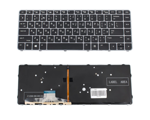 Клавіатура для ноутбука HP (EliteBook: 1040 G3) rus, black, silver frame, підсвічування клавіш