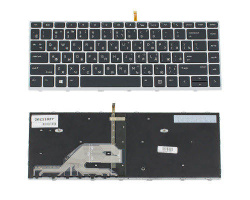 Клавіатура для ноутбука HP (ProBook: 430 G5, 440 G5) rus, black, silver frame, підсвічування клавіш NBB-120809