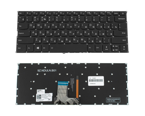 Клавіатура для ноутбука LENOVO (IdeaPad: 720s-14IKB) rus, black, без кадру, підсвічування клавіш NBB-124591