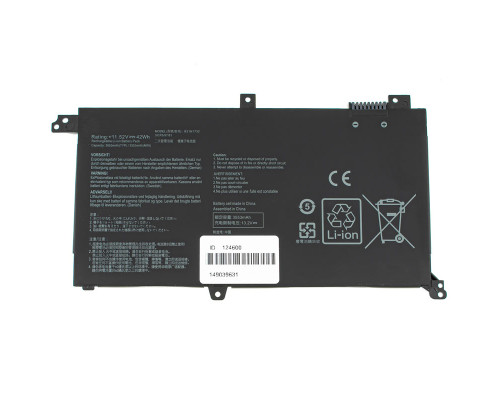 Батарея для ноутбука ASUS B31N1732 (S430UN, S430UA, S430UF, S430FN, S430FA) 11.52V 3653mAh 42Wh Black (0B200-02960000) NBB-124600