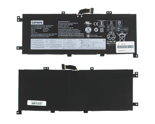 Батарея для ноутбука LENOVO L18D4P90 (ThinkPad L13, L13 Gen 2) 15.36V 2995mAh Black NBB-128444