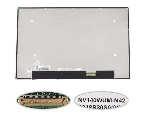 Матриця 14.0" NV140WUM-N42 (1920 * 1200, 30pin (eDP, IPS), LED, SLIM (без додаткової панелі), матові, роз'єм справа внизу) для ноутбука NBB-132255