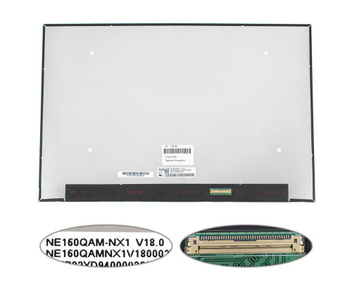 Матриця 16.0" NE160QAM-NX1 (3840 * 2400, 40pin (eDP, 120Hz, 460cd/m2, 98% DCI-P3, IPS), LED, SLIM (без доп панели), матова, роз'єм справа внизу) для ноутбука NBB-132301
