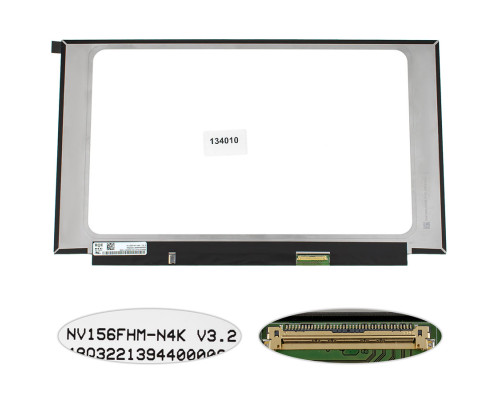 УЦІНКА! Матриця 15.6" NV156FHM-N4K (1920*1080, 40pin(eDP, IPS, 144HZ, 300cd/m2, 1200:1. кольоропередача 72%), LED, SLIM(без планок та вушок), матова, роз'єм NBB-134010