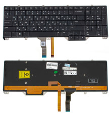 Клавиатура для ноутбука DELL (Alienware: 17 R2, 17 R3) rus, black, подсветка клавиш (RGB)