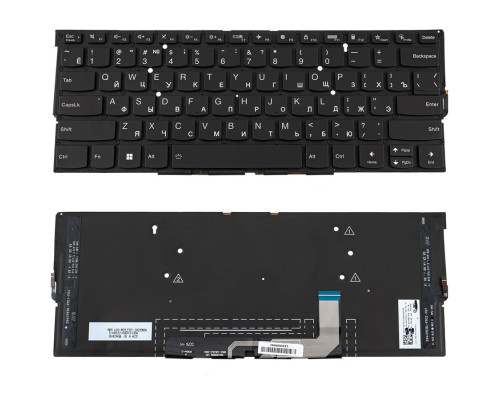Клавіатура для ноутбука LENOVO (Yoga Slim 9-14ITL05) rus, black, без кадру, підсвічування клавіш (ОРИГІНАЛ) NBB-137331