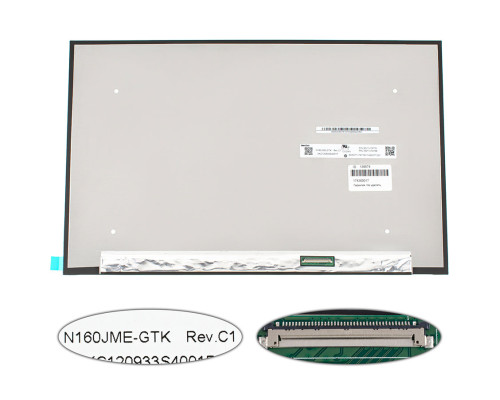 Матриця 16.0" N160JME-GTK (1920 * 1200, 40pin (eDP, IPS, 144Hz, 500cd/m2, sRGB 100%), LED, SLIM (без додаткової панелі), матова, роз'єм справа внизу) для ноутбука NBB-139874