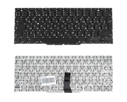 Клавіатура для ноутбука APPLE (MacBook Air: A1370, A1465 (2011-2015)) rus, black, BIG Enter NBB-42032