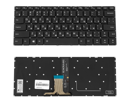 Клавіатура для ноутбука LENOVO (IdeaPad 310-14 series) rus, black, без фрейма, підсвічування клавіш NBB-65666