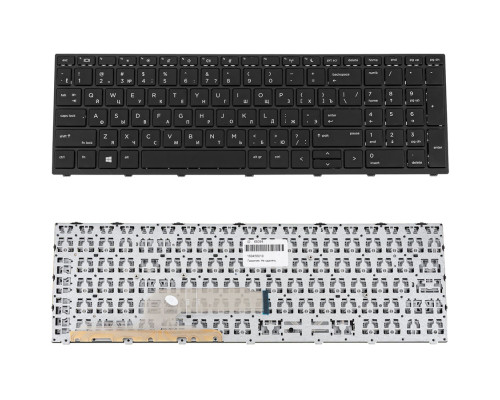 Клавіатура для ноутбука HP (ProBook: 450 G5, 455 G5) rus, black, black frame NBB-68394