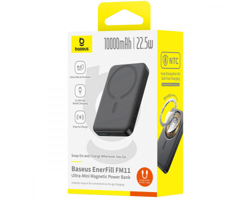 P1008210E313-00 6932172690441 true