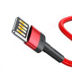 Кабель Baseus Cafule Lightning Special Edition 2.4A (1m) red
