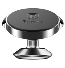 Автомобільний тримач Baseus Small Ears Series Magnetic Suction Bracket Vertical Type silver