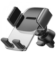Автомобільний тримач Baseus Easy Control Clamp Air Outlet Version silver