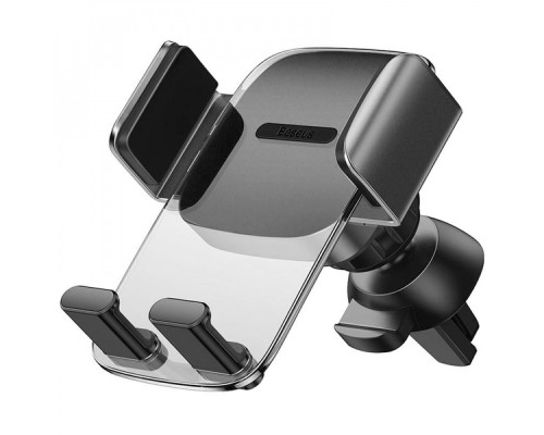 Автомобільний тримач Baseus Easy Control Clamp Air Outlet Version silver