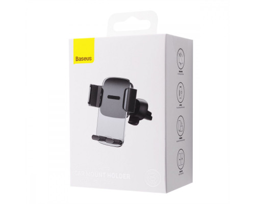 Автомобільний тримач Baseus Easy Control Clamp Air Outlet Version silver