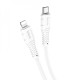 Кабель Hoco X67 Nano Type-C to Lightning (1m) white