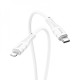 Кабель Hoco X67 Nano Type-C to Lightning (1m) white