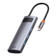 USB-Хаб Baseus Metal Gleam Series 5-in-1 Type-C gray