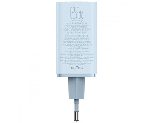 МЗП Baseus GaN6 Pro Fast Charger 2 Type-C + 2 USB 65W blue 2001001934590 6932172644451