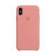 Чохол Original для iPhone X/Xs Copy Колір 60, Crem yellow