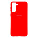 Чохол Full Case HQ with frame для Samsung Galaxy S21+ 5G (G996) Колір 12.Pink 2020000207603