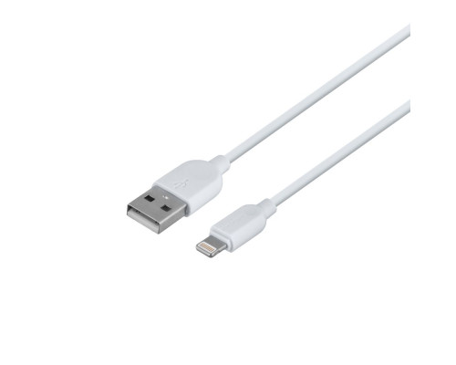 Мережевий Зарядний Пристрій Borofone BA58A Digital Display Lightning 2USB 2.4A Колір Бiлий 6931474749130