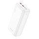 Універсальна Мобільна Батарея Power Bank Borofone BJ27A Pindar 20000 mAh Колір Бiлий 6974443388022